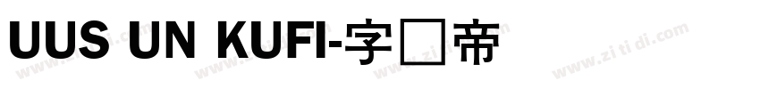 UUS UN KUFI字体转换